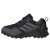 Thumbnail of adidas Originals TERREX AX4R (JI0917) [1]