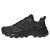 Thumbnail of adidas Originals Terrex Skychaser AX5 GORE-TEX (JQ2222) [1]