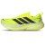 Thumbnail of adidas Originals SUPERNOVA GLIDE M (KJ8658) [1]