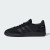 Thumbnail of adidas Originals HANDBALL SPEZIAL (KK1148) [1]