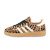 Thumbnail of adidas Originals Samba OG W Leopard (KI6678) [1]