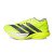 Thumbnail of adidas Originals Adizero Prime X3 STRUNG Laufschuhe (JP9193) [1]