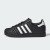 Thumbnail of adidas Originals SUPERSTAR II (KH9059) [1]
