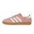 Thumbnail of adidas Originals Gazelle Indoor (JS1397) [1]