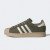 Thumbnail of adidas Originals Superstar II (IH9315) [1]