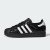Thumbnail of adidas Originals SUPERSTAR II (KH9019) [1]