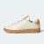 Thumbnail of adidas Originals Advantage Base 2.0 (JH8621) [1]