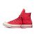 Thumbnail of Converse SHAI Chuck 70 Nubuck Leather (A18992C) [1]