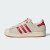 Thumbnail of adidas Originals SUPERSTAR II (KH9037) [1]
