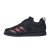 Thumbnail of adidas Originals Powerlift 5 (JP6198) [1]