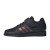 Thumbnail of adidas Originals APWR Perfect 3 Gewichtheberschuhe (JP6202) [1]