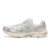 Thumbnail of Asics Gel-1130 (1203A997-100) [1]