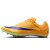 Thumbnail of Nike Zoom Rival Sprint Laufspike für Sprints (FZ9663-800) [1]