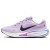 Thumbnail of Nike Journey Run (FJ7765-500) [1]