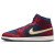 Thumbnail of Nike Jordan Air Jordan 1 Mid SE (IO7449-600) [1]