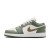Thumbnail of Nike Jordan Air Jordan 1 Low (553560-300) [1]