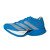 Thumbnail of adidas Originals Adizero Prime X3 STRUNG Laufschuhe (JQ0615) [1]