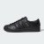 Thumbnail of adidas Originals Superstar Vintage shoes (KH9923) [1]