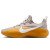 Thumbnail of Nike LeBron TR 1 (FJ6151-202) [1]