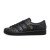 Thumbnail of adidas Originals Superstar Vintage shoes (KH9923) [1]