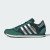 Thumbnail of adidas Originals Galaxy OG Schuhe (JR3740) [1]