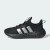 Thumbnail of adidas Originals Kaptir 4.0 Kids (JR5659) [1]