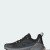 Thumbnail of adidas Originals Terrex Trailmaker 2.0 (JR6586) [1]