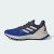 Thumbnail of adidas Originals Terrex Soulstride Trailrunning-Schuhe (JR7073) [1]