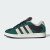 Thumbnail of adidas Originals CAMPUS 00s BETA (JS3793) [1]