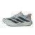 Thumbnail of adidas Originals ADIZERO EVO SL ATR Schuhe (KK2680) [1]