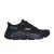 Thumbnail of Skechers Max Cushioning Hyper Craze 2.0 (221200-BBK) [1]