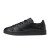 Thumbnail of adidas Originals Y-3 STAN SMITH Schuhe (HQ7319) [1]