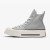 Thumbnail of Converse Chuck 70 De Luxe Squared (A08280C-3) [1]