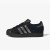 Thumbnail of adidas Originals Wmns Superstar II (IH4200-4) [1]