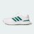 Thumbnail of adidas Originals S2G 26 BOA SPIKELESS (JQ3463) [1]