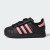 Thumbnail of adidas Originals Superstar II Comfort Closure Elastic Lace (JP9470) [1]