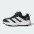 Thumbnail of adidas Originals Terrex Agravic BOA Kids (JR6632) [1]