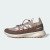 Thumbnail of adidas Originals Terrex Voyager 21 Travel (JR6618) [1]