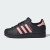Thumbnail of adidas Originals Superstar II (JR9862) [1]