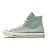 Thumbnail of Converse CHUCK 70 HI (A15971C) [1]