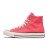 Thumbnail of Converse CHUCK 70 HI (A15968C) [1]