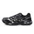 Thumbnail of Asics Gel-Cumulus 16 (1203A733-002) [1]