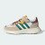 Thumbnail of adidas Originals Retropy F2 Shoes Kids (JR7989) [1]