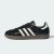 Thumbnail of adidas Originals SAMBA (IH9015) [1]