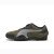 Thumbnail of Puma Mostro OG (397330-20) [1]