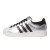 Thumbnail of adidas Originals SUPERSTAR II (KI2005) [1]