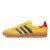 Thumbnail of adidas Originals Gazelle Indoor (IH9648) [1]