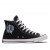 Thumbnail of Converse Chuck Taylor All Star Translucent Barcode (A02583C) [1]
