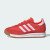 Thumbnail of adidas Originals SL 72 RS Kids (JP6797) [1]