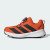 Thumbnail of adidas Originals Terrex Agravic BOA Kids (JS0842) [1]